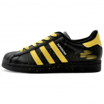 Adidas Originals Superstar 2 Kulumiskindlad Madalad Tallaosaga Toidukingad Unisex Must Kuldne JI0079(Team1284-) 36