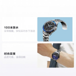 CASIO OCEANUS seeria - ketas multifunktsionaalse osutiga 100 meetrit veekindel vabaaja kvartsist titaanrihmaga meeste k&auml;ekell sinise sihverplaadiga OCW-S7000B-2AJF sinine