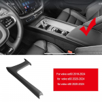 AAAZM1 Volvo XC60 2018-2025/S60 V60 2020-2025 keskkonsooli k&auml;igukangi paneeli nahast dekoratiivraam auto tarvikud
