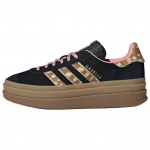 Adidas Originals Gazelle Bold Mugav istuvus Madalad tossud Naiste tossud Must Pruun KI7226 36