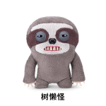 47cm Fuggler Bigg Fugg Seeria 2 Kuju Grumblo Giggle Murekoletis Sir Splodge-A-Lot Laiskloom Dope Pl&uuml;&uuml;snukk M&auml;nguasi S&uuml;nnip&auml;evakingitus gray