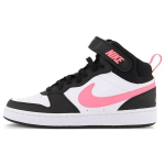 Nike Court Borough 2 Mid Valge P&auml;ikeseloojangu Puls GS CD7782-005 35.5 black