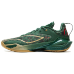 Li Ning Speed 11 Toetav Tagasil&ouml;&ouml;giga Madala s&auml;&auml;rega Korvpallijalatsid Meeste Roheline ABAU053-16 43 roheline