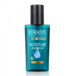 Kerasys Advanced 10X Moisture Ampoule seerum 80ml 1tk/2tk 1Pc