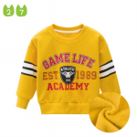 Lastebr&auml;ndi kampsun Korea laste pullover Beebi vabaaja topp 90cm hall