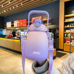 Spordiveepudel 1,2-liitrine suvine kaasaskantav suure mahutavusega &otilde;lgtopsid lastele armsale t&uuml;drukule koos rihmaga veepudel, suure k&otilde;huga tass 1200ml