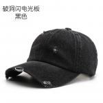 Moodtikandid pesapallim&uuml;ts suvine &otilde;ues reguleeritav hip-hop m&uuml;tsid Bone Snapback m&uuml;ts