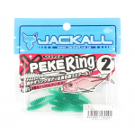 Jackall Soft Lure SW Light M&auml;ng Peke Ring 2.0 Stealth Green (0291)