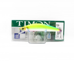 Jackall Timon Tricoroll GT 72 SR-F ujuvlandi paralleelkaart (7185)