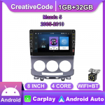 8-tolline 2-din Android-autoraadio multimeediumivideopleier Mazda 5-le 2005-2010 koos nupunupuga WiFi BT 1+32GB 1+32GB