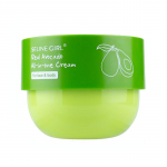 Niisutavate ja niisutavate omadustega kauap&uuml;siv l&otilde;hnav ihupiim, toitev ja pehmendav ihupiim sileda ja l&otilde;hnava naha jaoks avocado