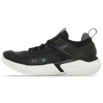 Under Armour Project Rock 5 Must Valge Meeste Tennised 3025435-003 43 black
