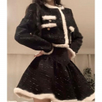 Vintage must 2-osaline komplekt seelik, naine, s&uuml;gisene soe Kawaii Crop pealismantel Elegantne &otilde;huke miniseelik pidu Korea moer&otilde;ivad 2024 S must