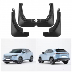 HONDA HR-V HRV VEZEL 2014 porilappide komplekt &ndash; porilapid Pritsmekaitsed eesmised tagumised porilauad 2014 15 16 17 18 19 2014-2020
