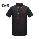 Suvekoka vormiriietus Kaherealine l&uuml;hikeste varrukatega Unisex aluskrae Pehme hingav m&auml;&auml;rdumiskindel lahtiselt kokk k&ouml;&ouml;k pagari&auml;ri restoran s&ouml;&ouml;kla XL