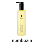 [numbuz:n] numbuzin (b) No.1 Easy Peasy Clean Cleansing Oil 200ml
