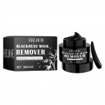 Mustpeade puhastav n&auml;omask Mustpeade pisarate mask puhastab s&uuml;gavuti n&auml;onahka pehmendab nahka 30g