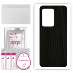 apgo Protective Skin Sticker for the back compatible with Oukitel WP17, Wrap Film, Foil, Vinyl - Pattern Matrix