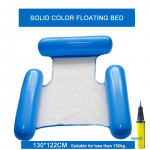 Basseini triipude mustri tr&uuml;kkimine T&auml;ispuhutavad ujuvad toolid T&auml;iskasvanutele m&otilde;eldud ujukid Pakse bassein Veeujukid Basseini t&auml;ispuhutav salongi ujuvtool 122*130 cm