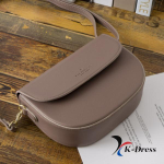 Mini poolkuu crossbody kott (7 v&auml;rvi) 21x13x5.5cm beež