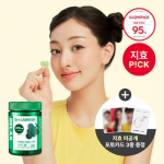 [Jihyo PICK] Dr. Lab Nosh Relax kummikomm (Theaniin) 60 tabletti (4 n&auml;dalat v&auml;&auml;rt), Korea tervislik toit