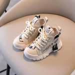 S&uuml;gistalv Laste vabaaja poolsaapad S&uuml;gissaapad Poiste vabaajajalatsid Mood Pehmed libisemisvastased lastesaapad 21 beež