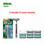 Gillette Kahekihilise teraga žiletipeadega Vector pardel 1 k&auml;epide 9 teraga