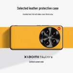 Xiaomi 14 Ultra Nahast Mobiiltelefoni &Uuml;mbris - Kukkumisvastane ja M&auml;&auml;rdumisvastane Kaitse&uuml;mbris. Xiaomi 14 Ultra
