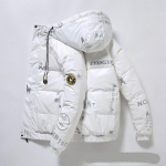 Uus talvetr&uuml;kiga sulejope meeste soe mantel XXXXL valge