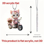 Uus akr&uuml;&uuml;list lame 2D armas kassiauto kaunistusega ripats seljakott ripats v&otilde;tmehoidja ripats