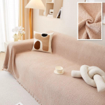 &Scaron;enill-diivanir&auml;tik T&auml;isriidest kate Universaalne Four Seasons Palus diivanivaip libisemiskindel tekk kassi kriimustuskindel 180x130cm