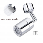 Uus p&ouml;&ouml;rlev 720 kraadi universaalne segisti, aeraator, pritsmekindel filtriga segisti pikendus plastikust segisti otsik k&ouml;&ouml;gi ja vannitoa jaoks Dual Mode