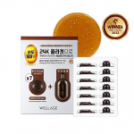 Wellage Real Gold Collagen One Day Kit 7 packs