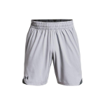 Under Armour Kootud Seeria Logo Prindiga &Uuml;hev&auml;rvilised Spordip&uuml;ksid Meeste L&uuml;hikesed P&uuml;ksid Hall 1362289-011 XL white