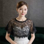 Elegantne kevadsuvine pitsist &otilde;huke pulmakleit pruutneitsi &otilde;htukleit v&otilde;rgust r&auml;tik