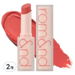 Rom& Zero Matte Lipstick, 08 Adorable, 3g, 2 pcs. beige