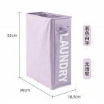 1 tk 22-tolline veerev &otilde;huke pesukorv koos aluse kokkupandava veekindla sorteerija ja ratastel korraldajaga k&otilde;rge &otilde;huke m&auml;&auml;rdunud pesukorv