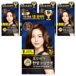 Lien black hair dyeing cream, dark brown, 5 pieces blue