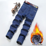 Meeste talvised kitsad sirged teksad sametvoodriga &ndash; Soojad, trendikad, vabaaja pikad p&uuml;ksid 1835 velvet, size 36 sinine