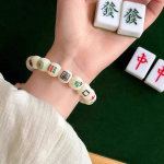 Hiina Mahjongi K&auml;ev&otilde;ru - Kolmteist Yaot, Trendikas ja Loov Disain, Mitmek&uuml;lgne K&otilde;rgekvaliteediline K&auml;eehe Thirteen Yao Mahjong Bracelet