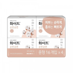 Valged puhtast puuvillast h&uuml;gieenisidemed 4 pakki, 3 t&uuml;&uuml;pi, vali 1 (Liner Long 40 tk / Tavaline 48 tk / Slim Medium 16 tk) Pure cotton liner regular 48*4