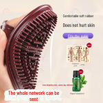 Silikoonist meridiaanide kehamassaažihari - eeterlik &otilde;li, v&ouml;&ouml;koha ja jalgade iluvahend