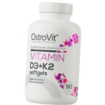 Vitamiin D3 K2, Vitamin D3 + K2 pehmekapslid, Ostrovit 90 pehmekapslit (36250106) 90softgels