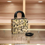 2025 Trendikas Kontrastv&auml;rviline Diana K&auml;ekott - Naiste Ristkehakott V&auml;ike Ruudukujuline &Otilde;lakott 21cm x 9cm x 19cm