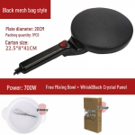 Multifunktsionaalne elektriline pannkoogimasin Euroopa, Briti ja Ameerika pistikutega