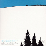 CD AKIKO - A White Album UCCJ9088 Verve Records 2007 Jaapan ObiJazz Kasutatud