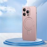 Sobib IPhone16 magnetilise laadimise alusele, matt telefoni&uuml;mbris, t&auml;iskattega kukkumisvastane 14 kaitse&uuml;mbris IPhone 15proMaxile iPhone15 must