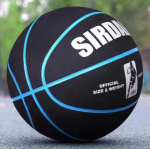 Suurus 7 Korvpall: PU Mikrokiud Nubuk, Sise-, Niiskust juhtiv, Kulumiskindel, Ideaalne noorte v&otilde;istlusteks ja treeninguteks Size 7 (Standard Adult)