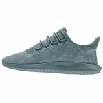 Adidas Tubular Shadow Toores Roheline Meeste Tossud Kriidivalge B37596 42