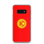 Coque T&eacute;l&eacute;phone &ndash; Samsung &ndash; Galaxy S23 &ndash; Drapeau Kirghizistan &ndash; Souple &ndash; mitmev&auml;rviline